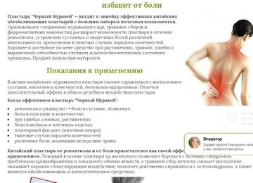 https://upforme.ru/uploads/0012/49/6f/973/t717872.jpg