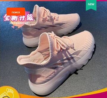 https://upforme.ru/uploads/0012/49/6f/973/t717941.jpg