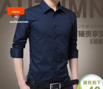 https://upforme.ru/uploads/0012/49/6f/973/t718103.jpg