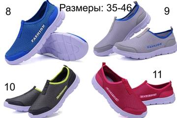 https://upforme.ru/uploads/0012/49/6f/973/t723399.jpg