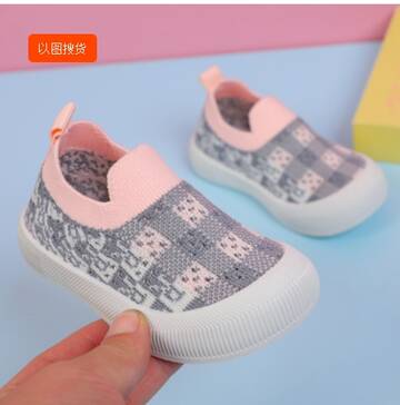 https://upforme.ru/uploads/0012/49/6f/973/t726697.jpg