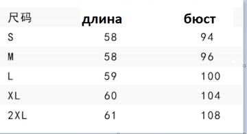 https://upforme.ru/uploads/0012/49/6f/973/t728127.jpg