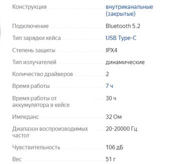 https://upforme.ru/uploads/0012/49/6f/973/t729691.jpg