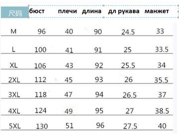 https://upforme.ru/uploads/0012/49/6f/973/t73283.jpg