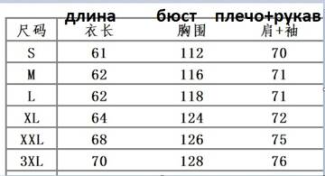 https://upforme.ru/uploads/0012/49/6f/973/t735647.jpg