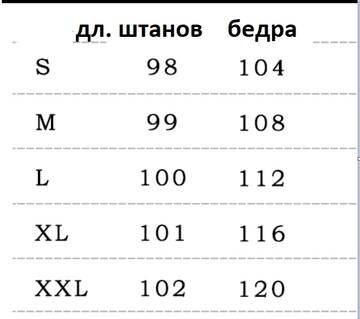 https://upforme.ru/uploads/0012/49/6f/973/t751621.jpg
