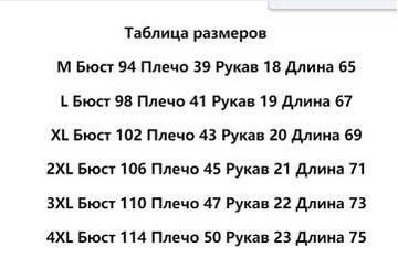 https://upforme.ru/uploads/0012/49/6f/973/t756948.jpg