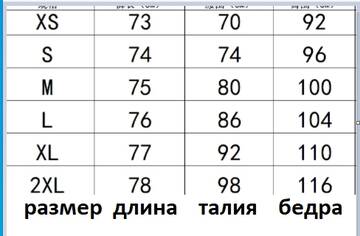 https://upforme.ru/uploads/0012/49/6f/973/t758885.jpg