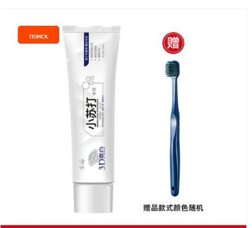 https://upforme.ru/uploads/0012/49/6f/973/t767089.jpg