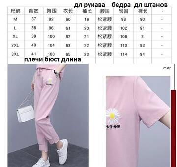https://upforme.ru/uploads/0012/49/6f/973/t772168.jpg