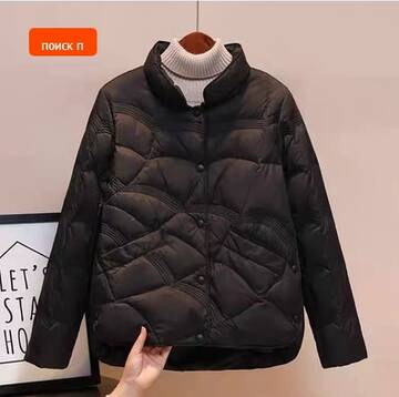 https://upforme.ru/uploads/0012/49/6f/973/t772467.jpg
