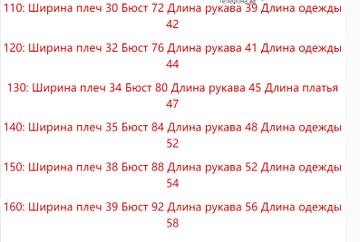 https://upforme.ru/uploads/0012/49/6f/973/t781221.jpg