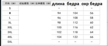 https://upforme.ru/uploads/0012/49/6f/973/t795017.jpg