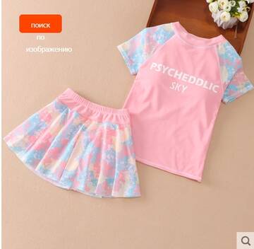https://upforme.ru/uploads/0012/49/6f/973/t797280.jpg