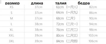 https://upforme.ru/uploads/0012/49/6f/973/t806929.jpg