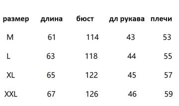 https://upforme.ru/uploads/0012/49/6f/973/t824162.jpg