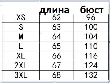 https://upforme.ru/uploads/0012/49/6f/973/t831547.jpg