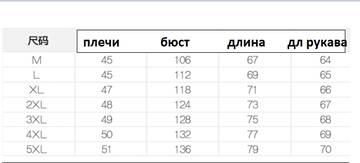 https://upforme.ru/uploads/0012/49/6f/973/t831850.jpg