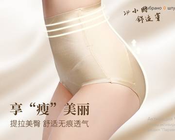 https://upforme.ru/uploads/0012/49/6f/973/t837056.jpg