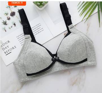 https://upforme.ru/uploads/0012/49/6f/973/t845688.jpg