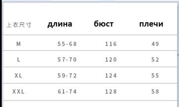 https://upforme.ru/uploads/0012/49/6f/973/t847341.jpg
