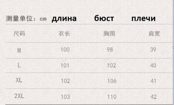 https://upforme.ru/uploads/0012/49/6f/973/t851095.jpg