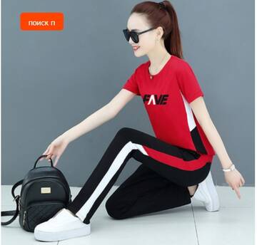https://upforme.ru/uploads/0012/49/6f/973/t852364.jpg