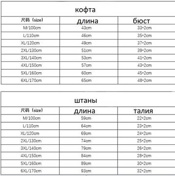 https://upforme.ru/uploads/0012/49/6f/973/t854567.jpg