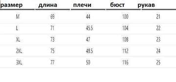https://upforme.ru/uploads/0012/49/6f/973/t855792.jpg