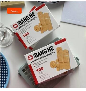 https://upforme.ru/uploads/0012/49/6f/973/t857402.jpg