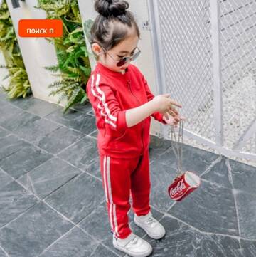 https://upforme.ru/uploads/0012/49/6f/973/t859410.jpg