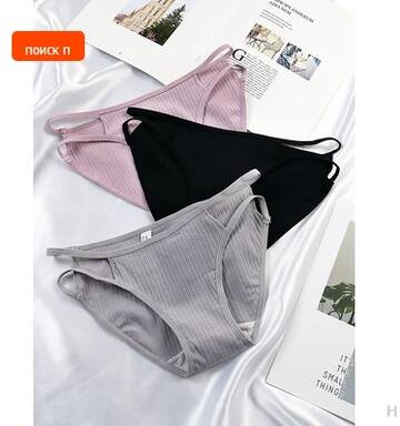 https://upforme.ru/uploads/0012/49/6f/973/t861022.jpg