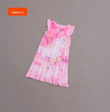 https://upforme.ru/uploads/0012/49/6f/973/t865123.jpg