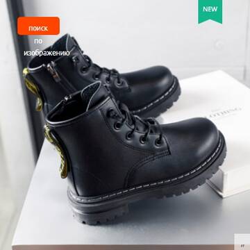 https://upforme.ru/uploads/0012/49/6f/973/t869597.jpg