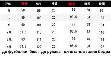 https://upforme.ru/uploads/0012/49/6f/973/t878709.jpg
