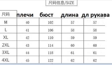 https://upforme.ru/uploads/0012/49/6f/973/t880220.jpg