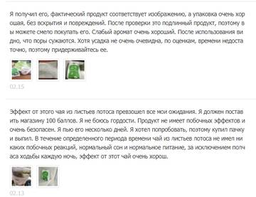 https://upforme.ru/uploads/0012/49/6f/973/t882918.jpg