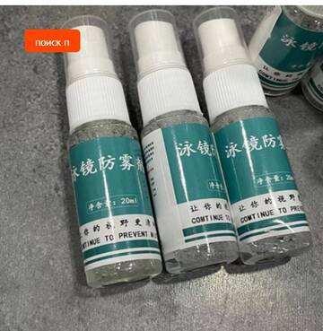 https://upforme.ru/uploads/0012/49/6f/973/t905101.jpg