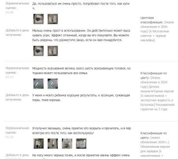 https://upforme.ru/uploads/0012/49/6f/973/t912939.jpg