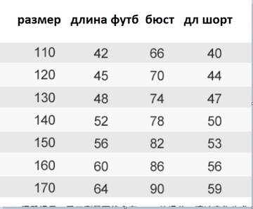 https://upforme.ru/uploads/0012/49/6f/973/t914127.jpg
