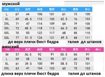 https://upforme.ru/uploads/0012/49/6f/973/t914907.jpg