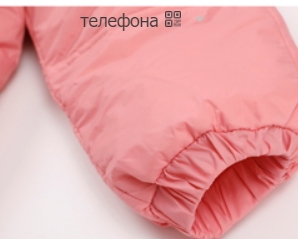https://upforme.ru/uploads/0012/49/6f/973/t91884.jpg