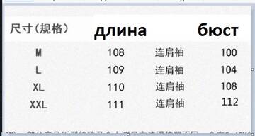 https://upforme.ru/uploads/0012/49/6f/973/t921200.jpg
