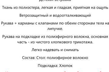 https://upforme.ru/uploads/0012/49/6f/973/t932770.jpg