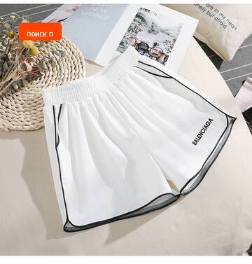 https://upforme.ru/uploads/0012/49/6f/973/t941490.jpg