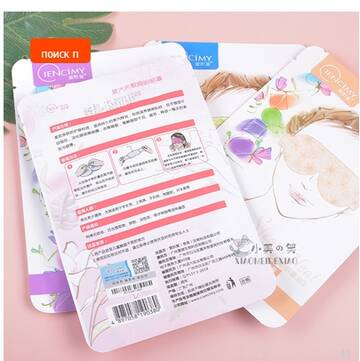 https://upforme.ru/uploads/0012/49/6f/973/t966810.jpg