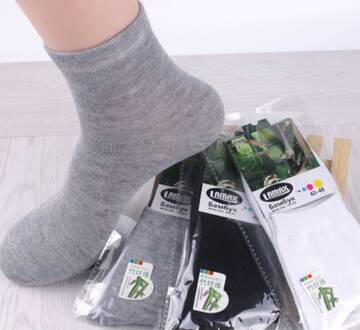https://upforme.ru/uploads/0012/49/6f/973/t978744.jpg