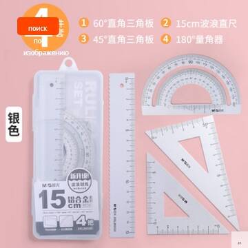 https://upforme.ru/uploads/0012/49/6f/973/t98996.jpg