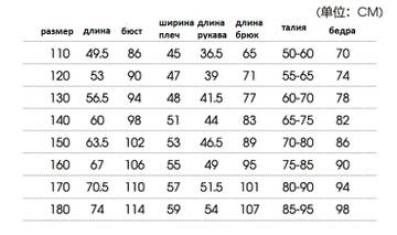https://upforme.ru/uploads/0012/49/6f/973/t99398.jpg