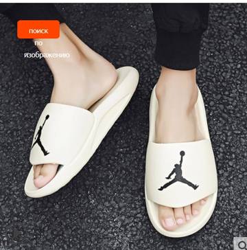 https://upforme.ru/uploads/0012/49/6f/973/t995450.jpg